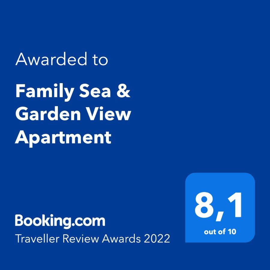 Family Sea & Garden View Apartment Превеза Экстерьер фото